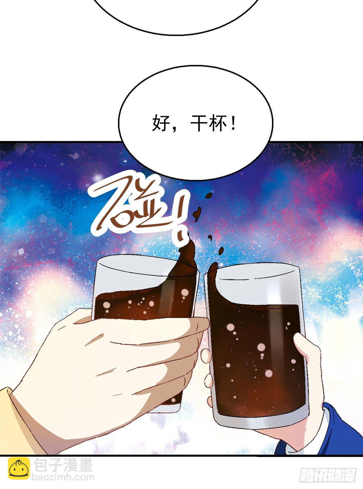 12 福泽雪里-第13话