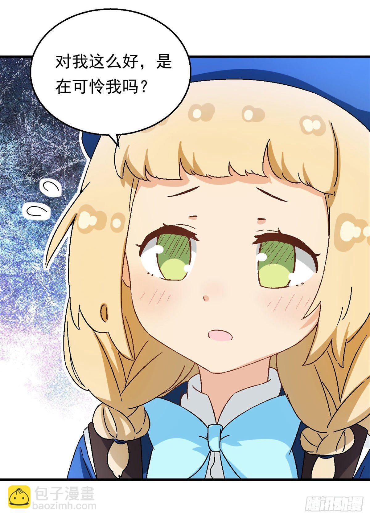 12 福泽雪里-第13话