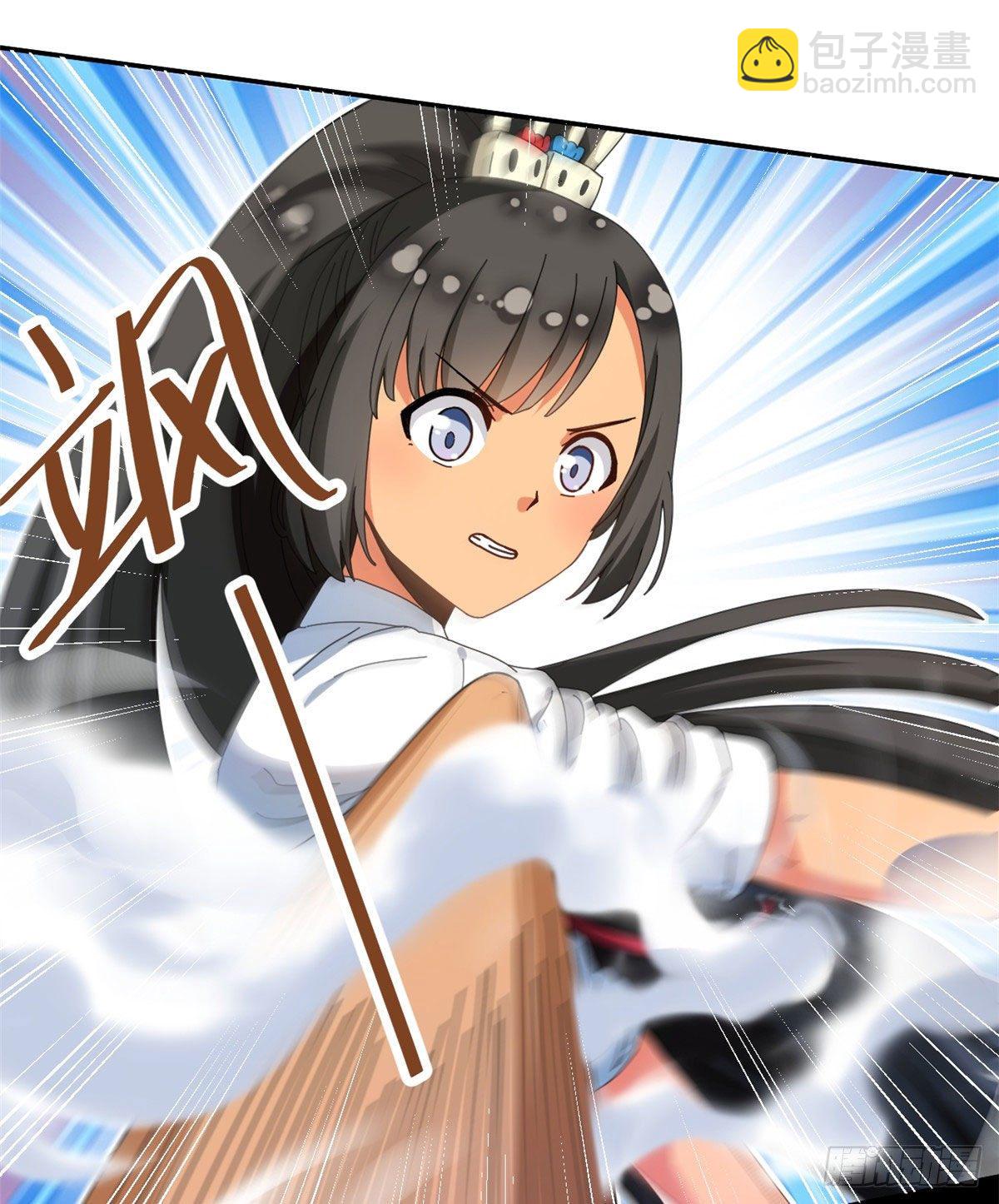 14 愿赌服输-第15话