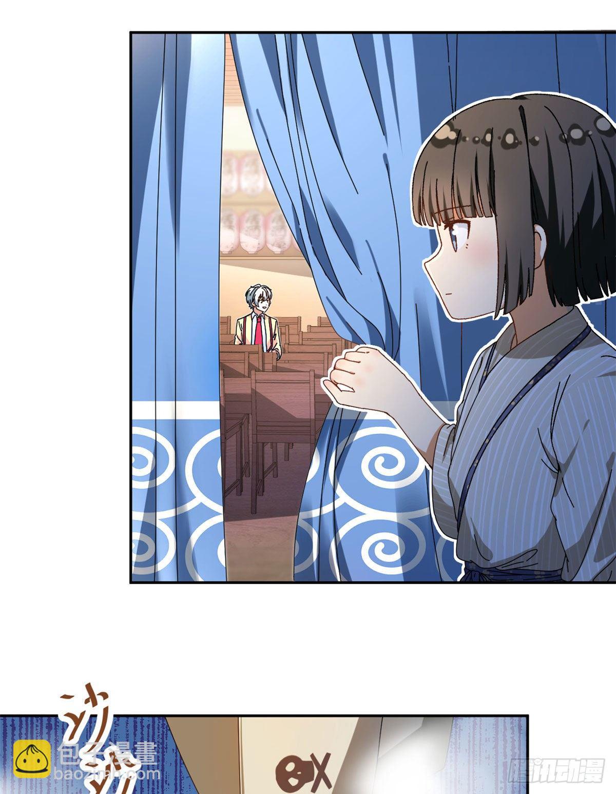 16 三姐真乱来-第17话