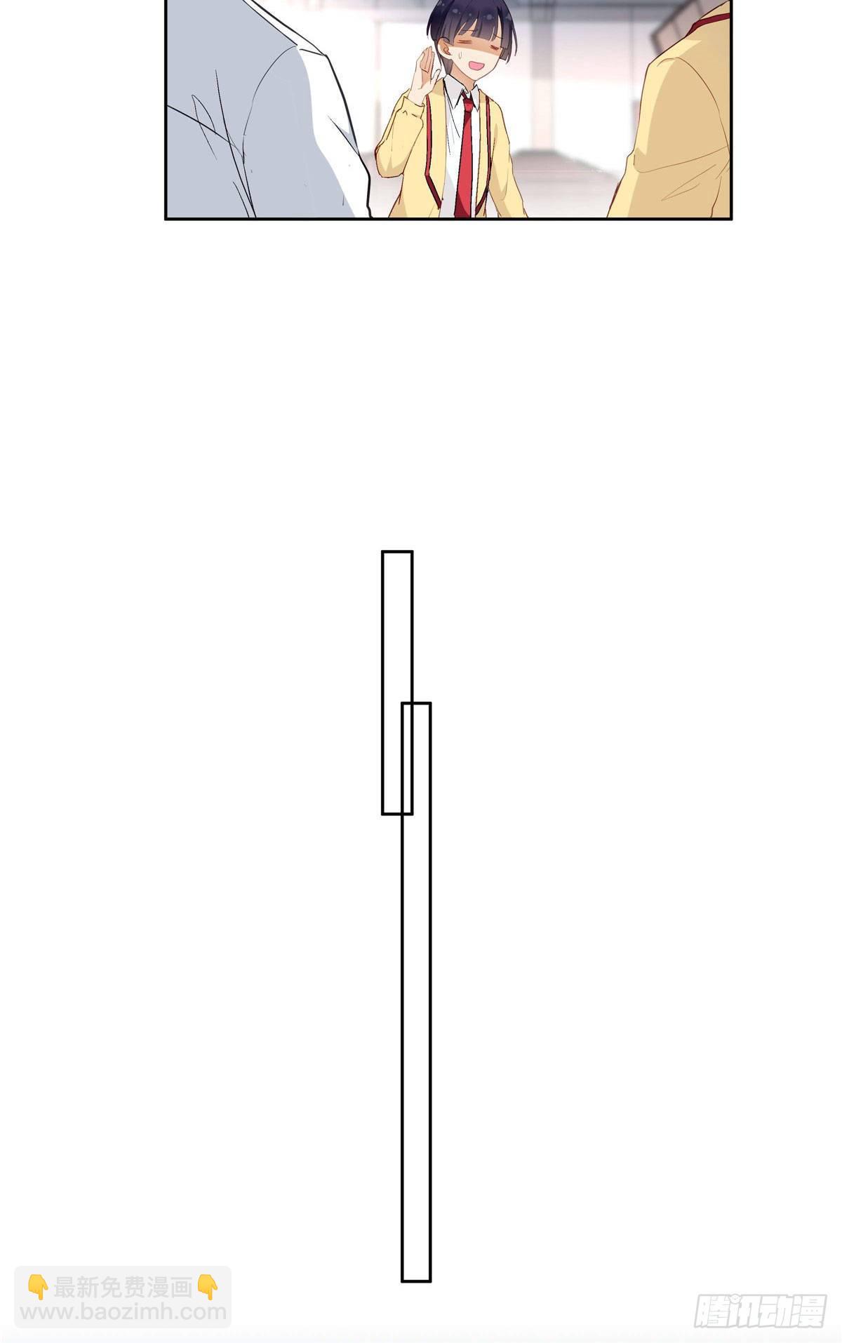 02 我本想好好学习-第3话