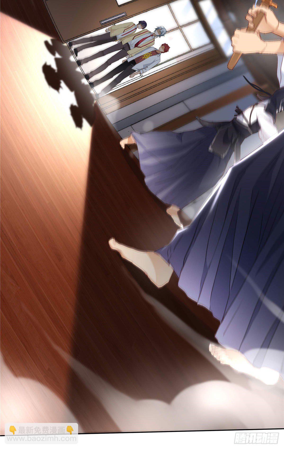 02 我本想好好学习-第3话