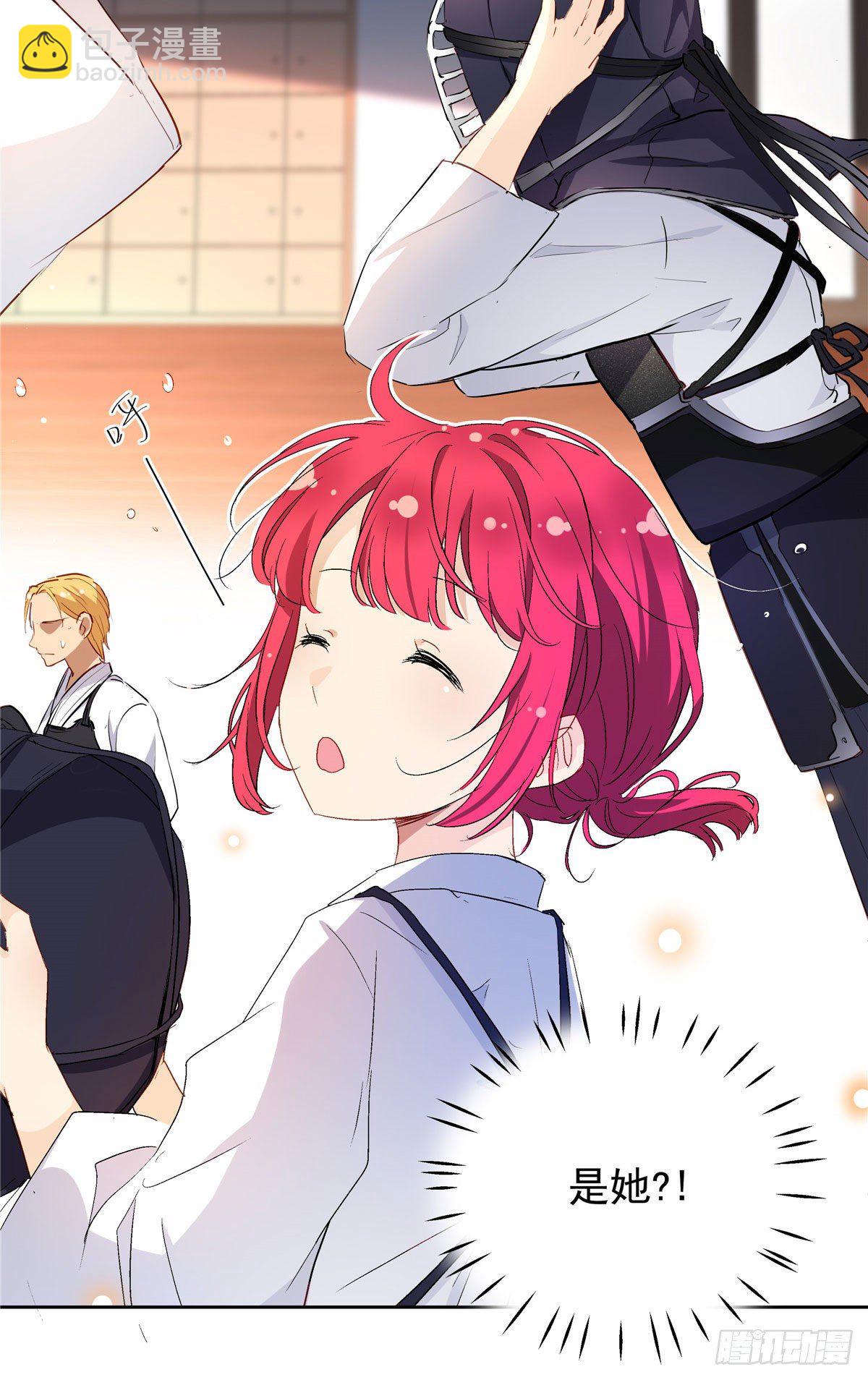 02 我本想好好学习-第3话