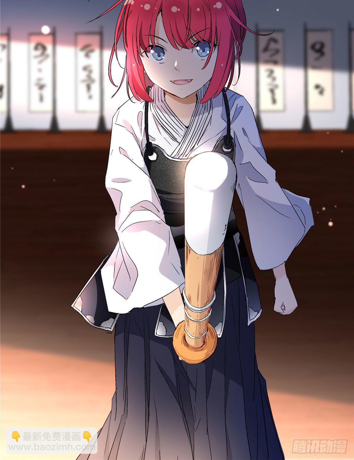 02 我本想好好学习-第3话