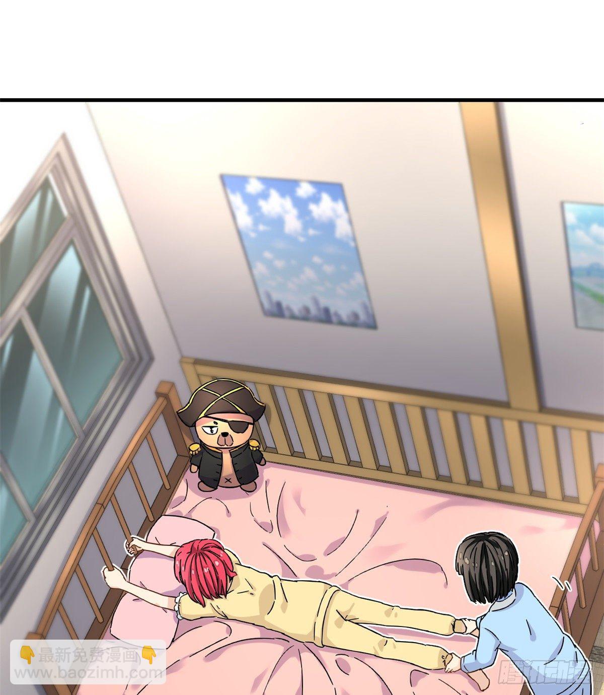 24 不要再输给他！-第25话