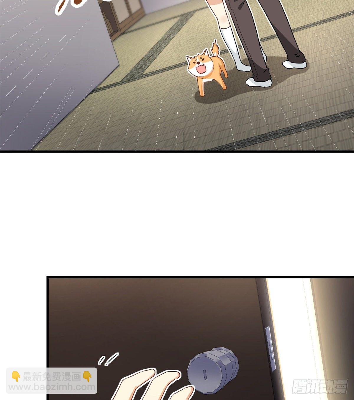 26 给我滚出去！-第27话