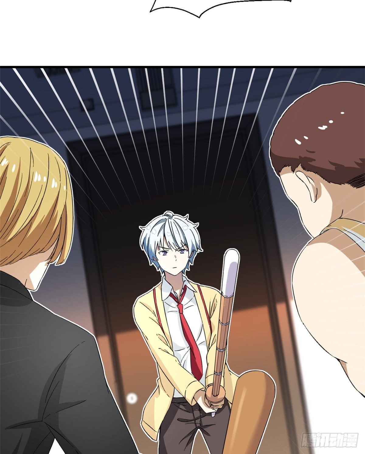 26 给我滚出去！-第27话