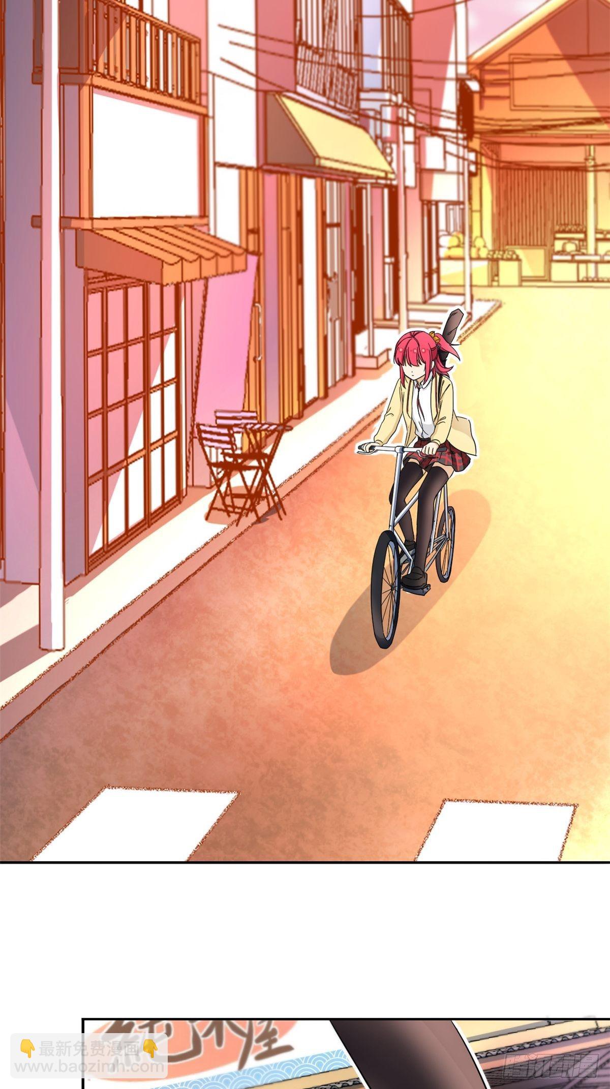 42 黑衣人-第43话