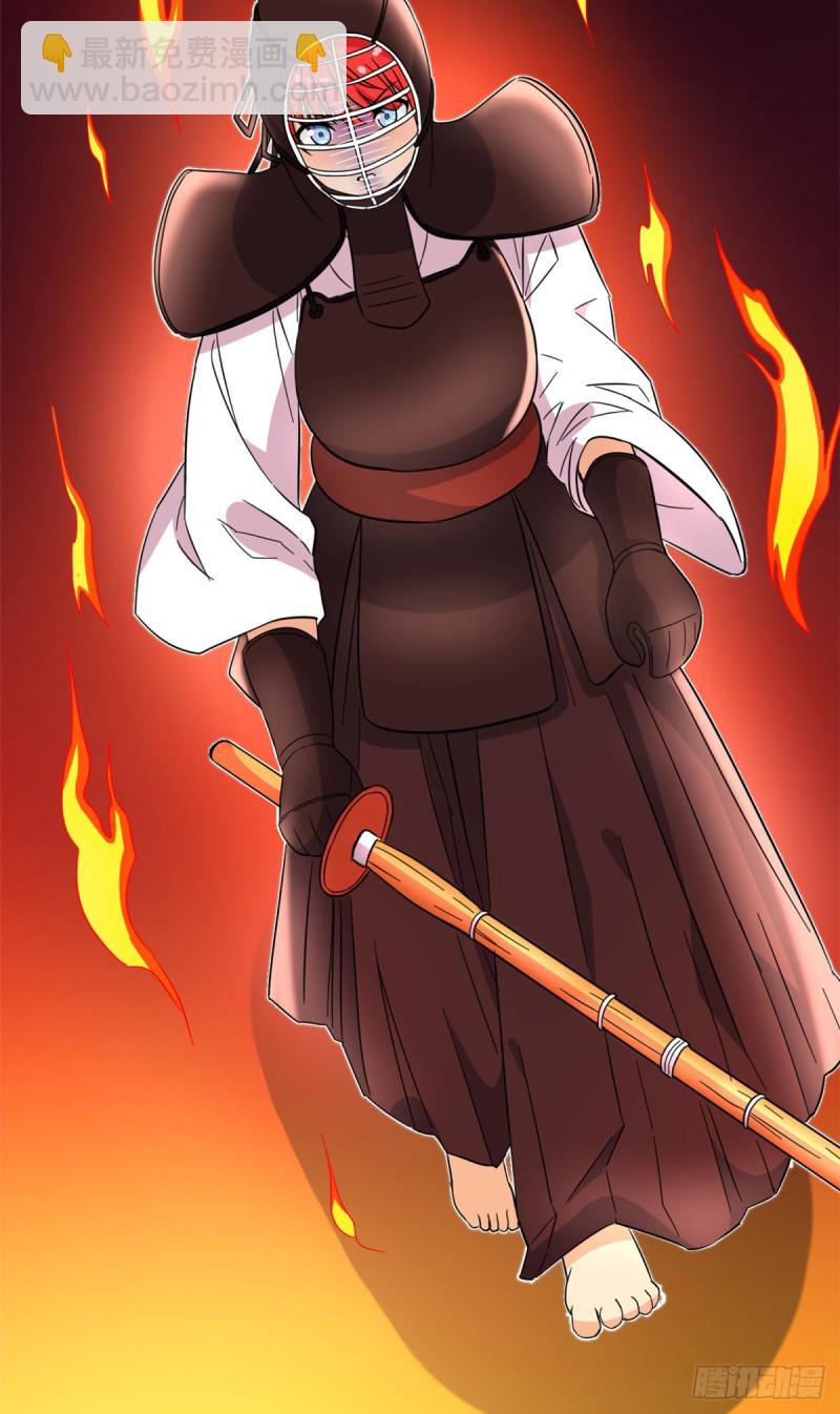 47 取胜的秘诀-第49话