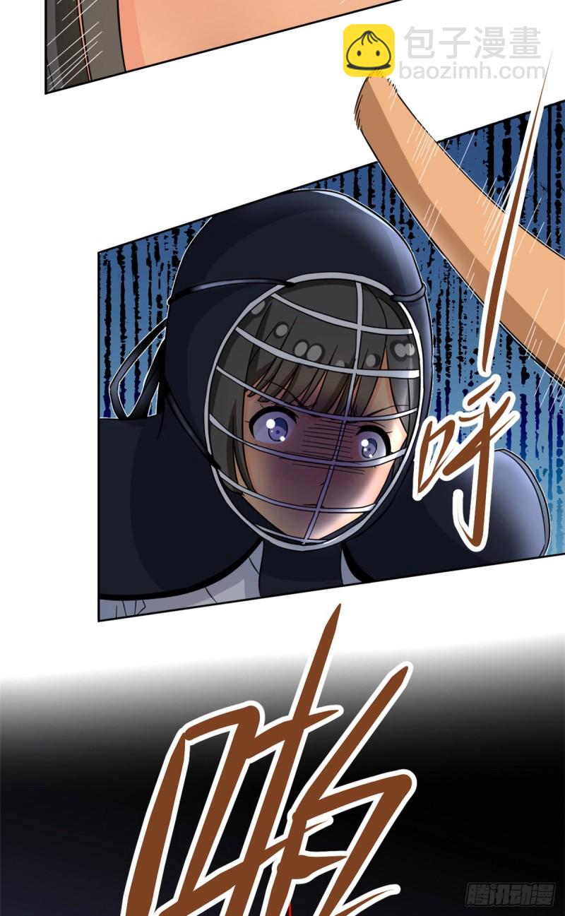 47 取胜的秘诀-第49话