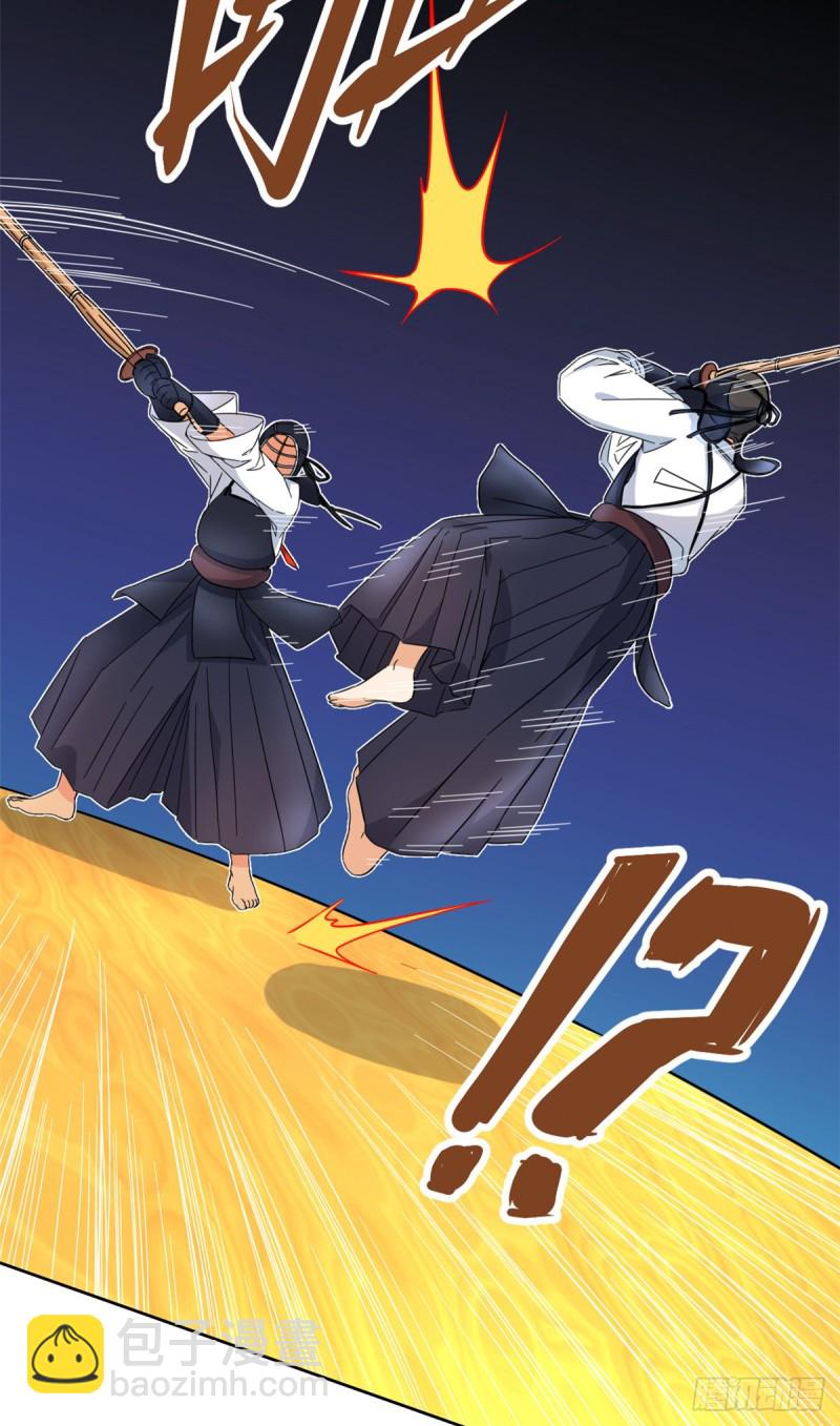 47 取胜的秘诀-第49话