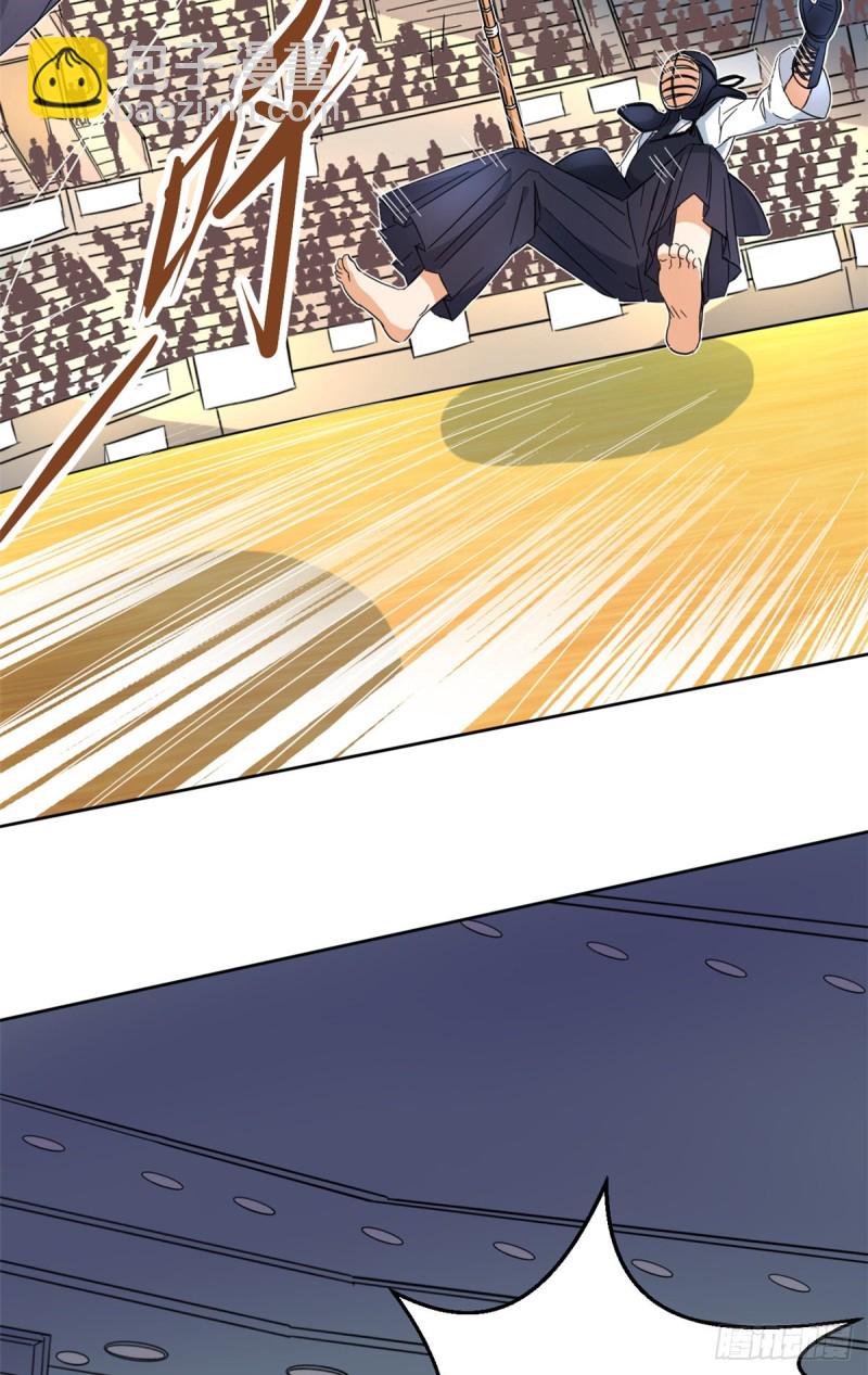 47 取胜的秘诀-第49话