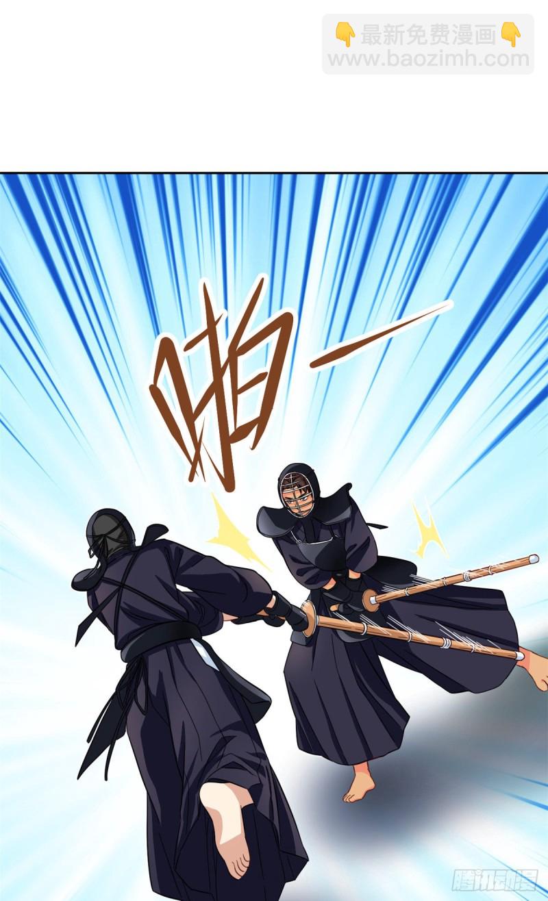 49 赢了！-第51话