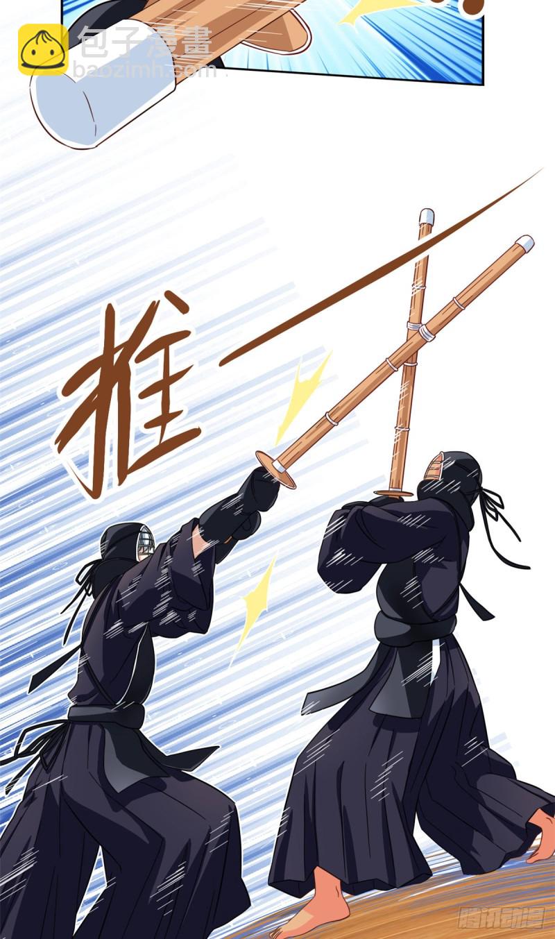 49 赢了！-第51话