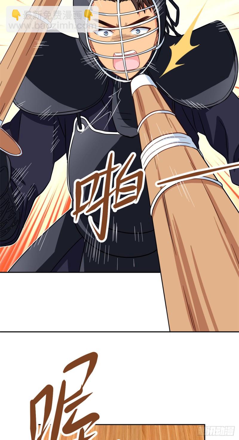 49 赢了！-第51话