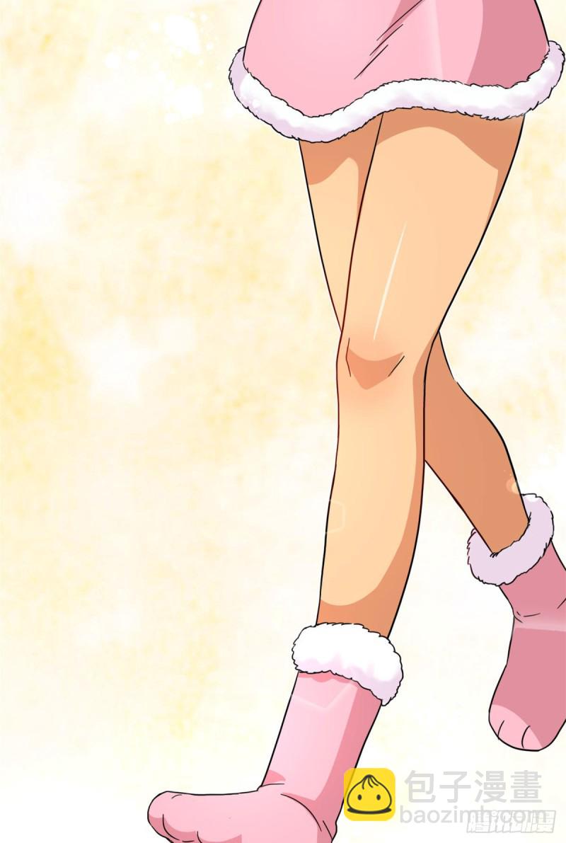 51 不许说出去-第53话