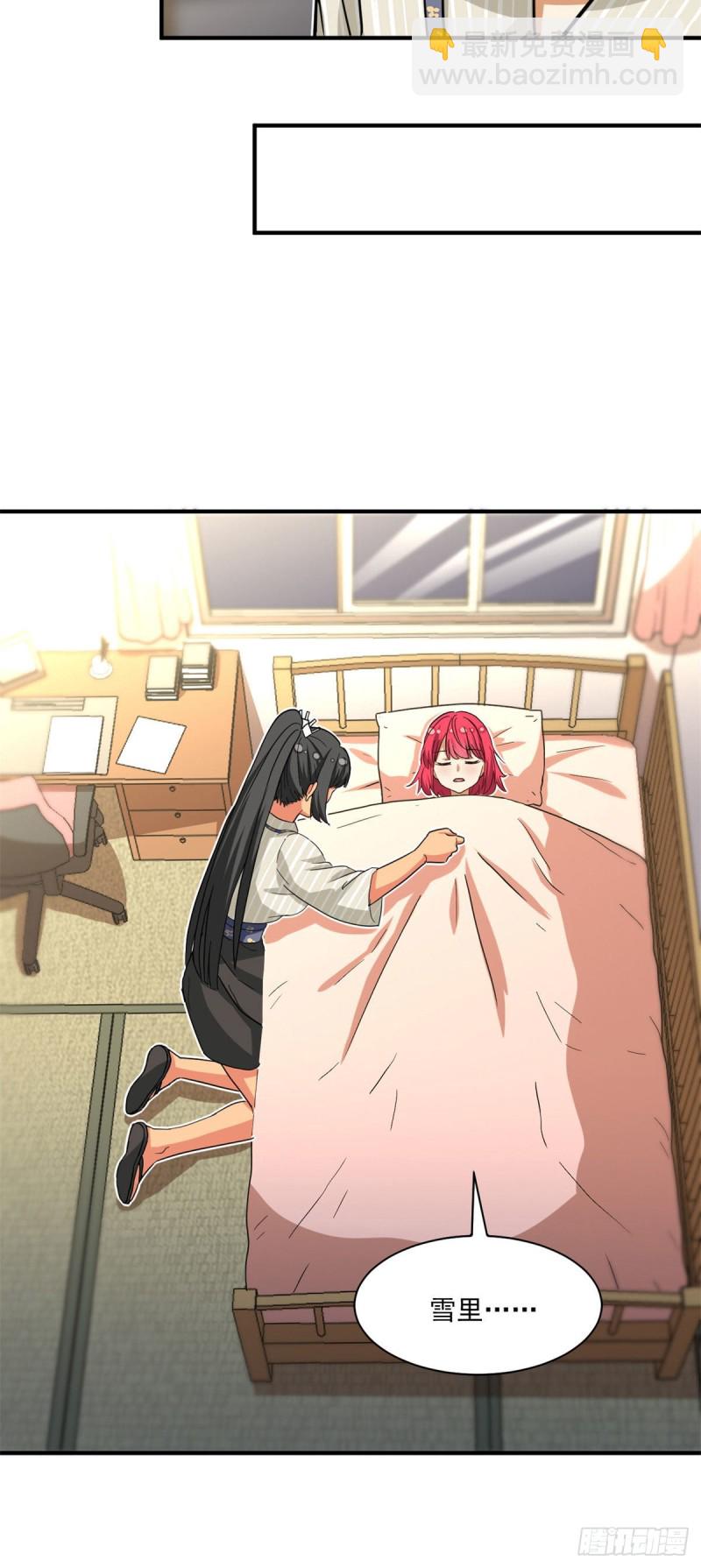 53 承诺和盂兰盆节-第55话