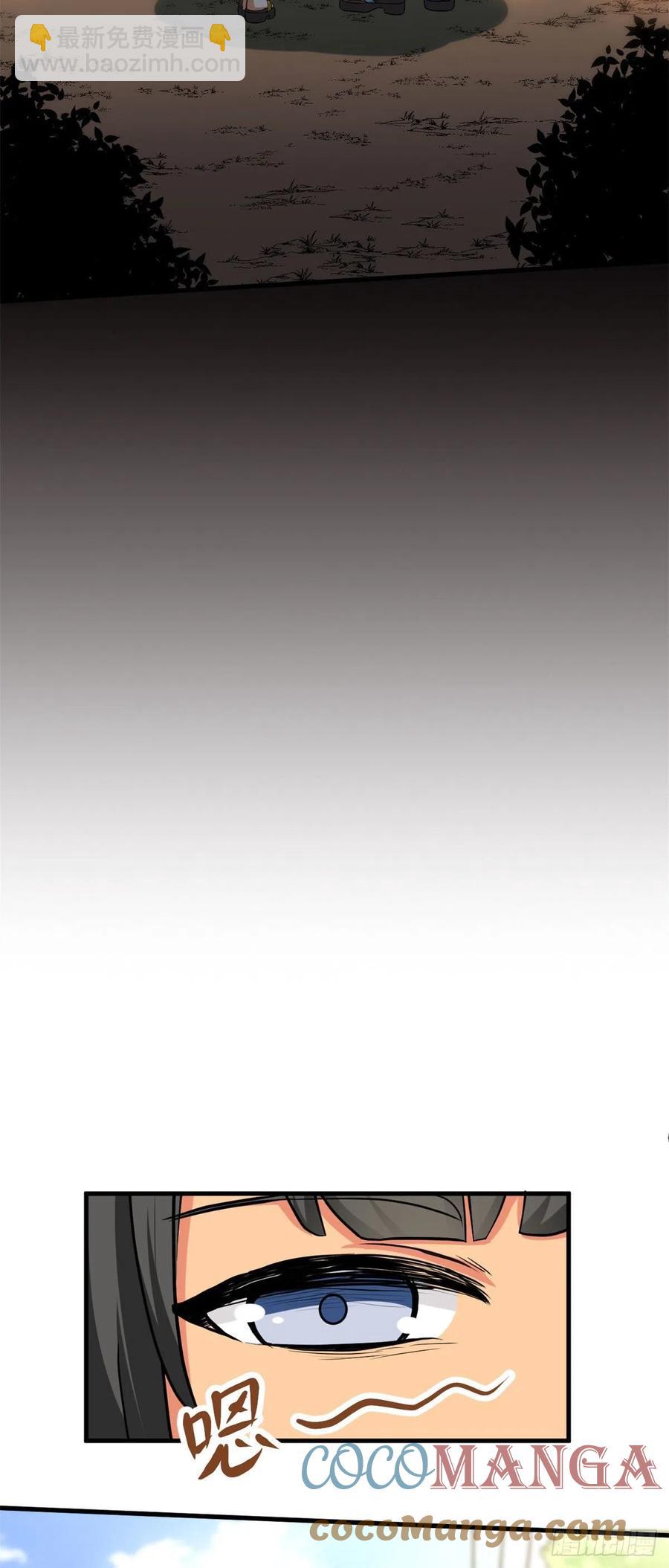 55 铃木乃希-第57话