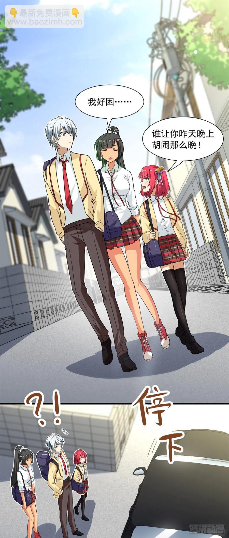 55 铃木乃希-第57话