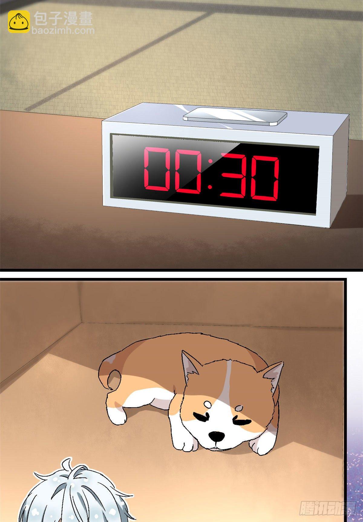 06 小野阳子-第7话