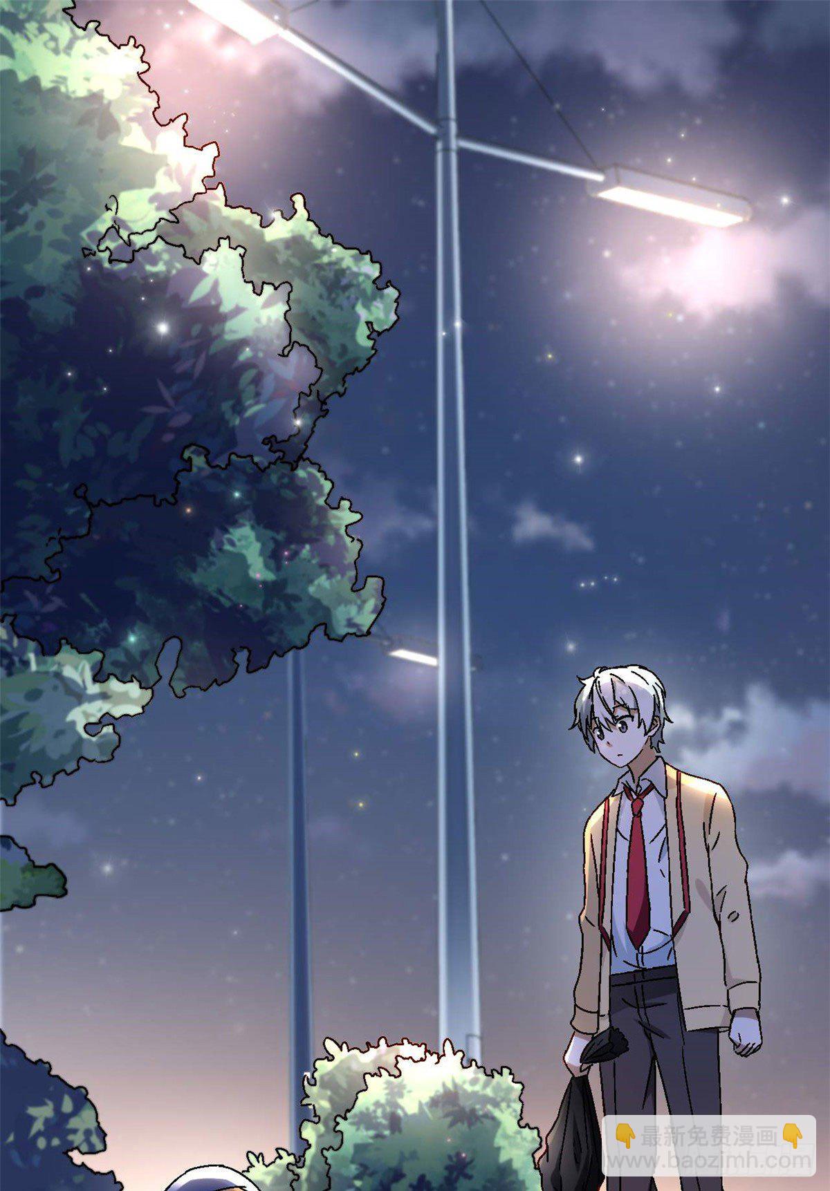 06 小野阳子-第7话