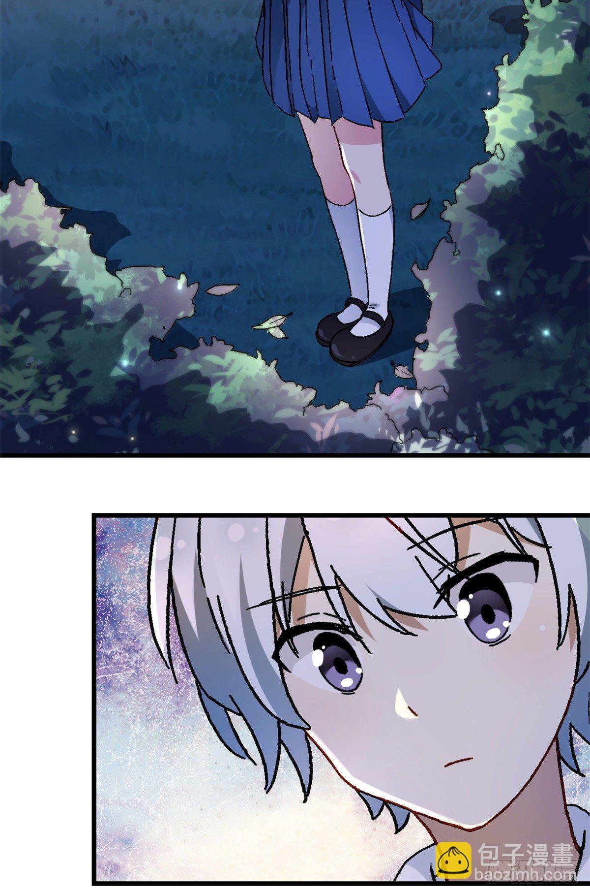 06 小野阳子-第7话