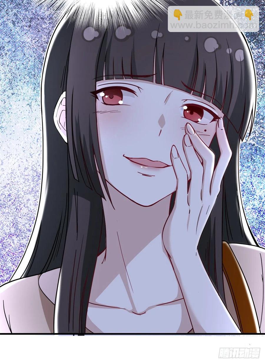 65 乃希的小心思-第67话