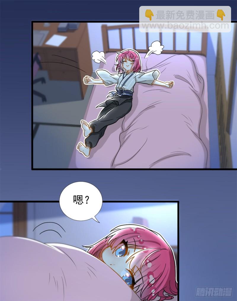 67 谁是飞机场？！-第69话