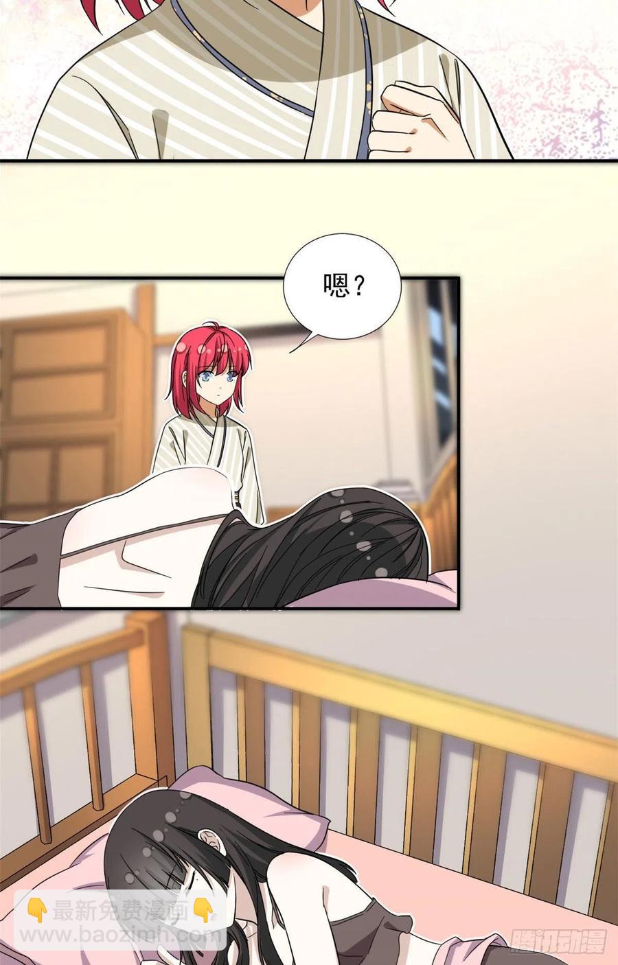 69 失踪的雄马-第71话