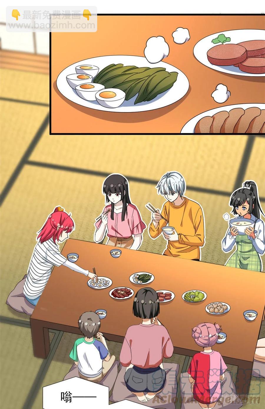 69 失踪的雄马-第71话