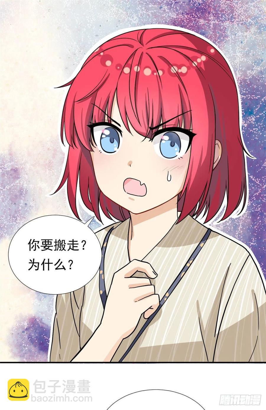 69 失踪的雄马-第71话