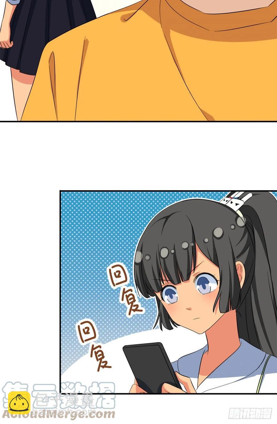 69 失踪的雄马-第71话