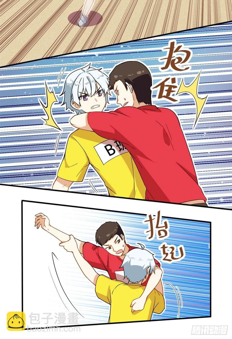 71 木桩赛-第73话