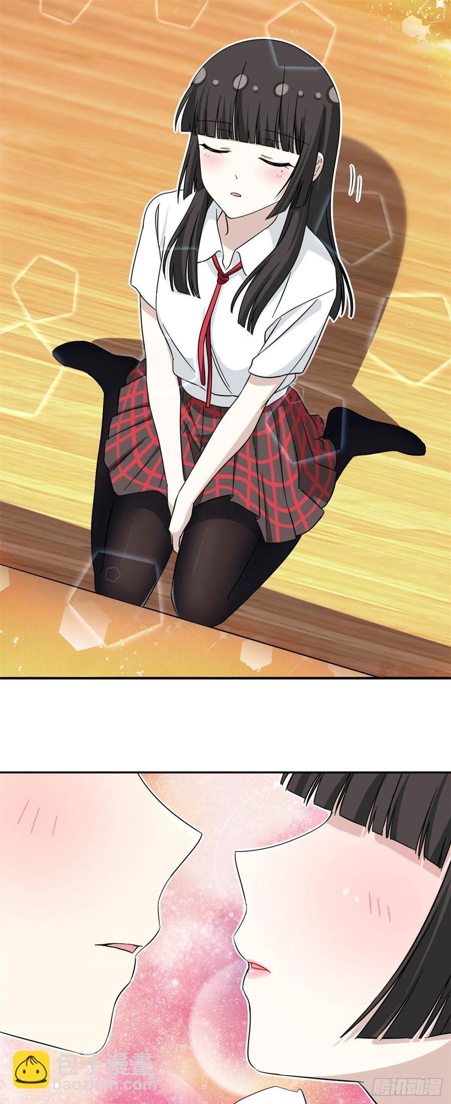 73 职业水准？-第75话