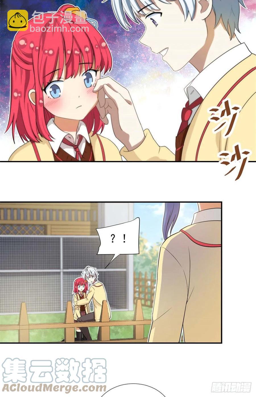 75 你竟然还手？-第77话