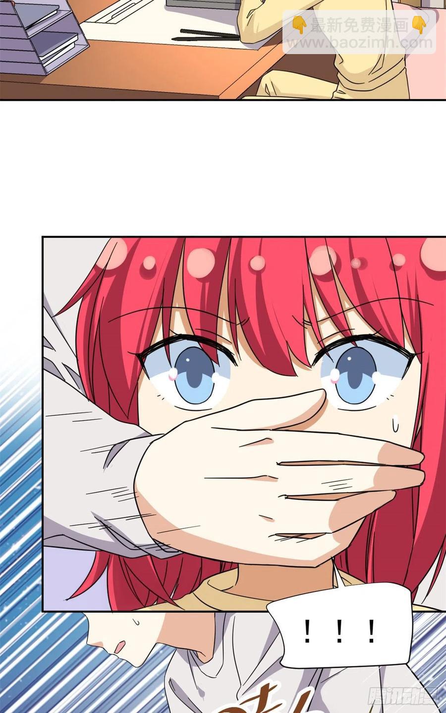 77  夜袭！夜袭！-第79话