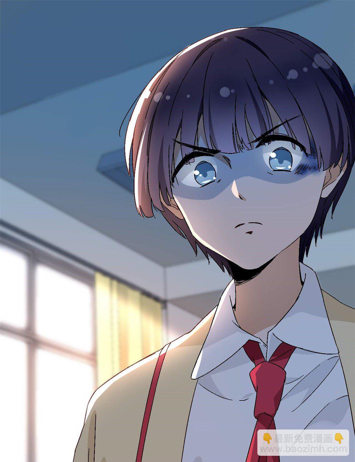 08 对战一局吗？-第9话