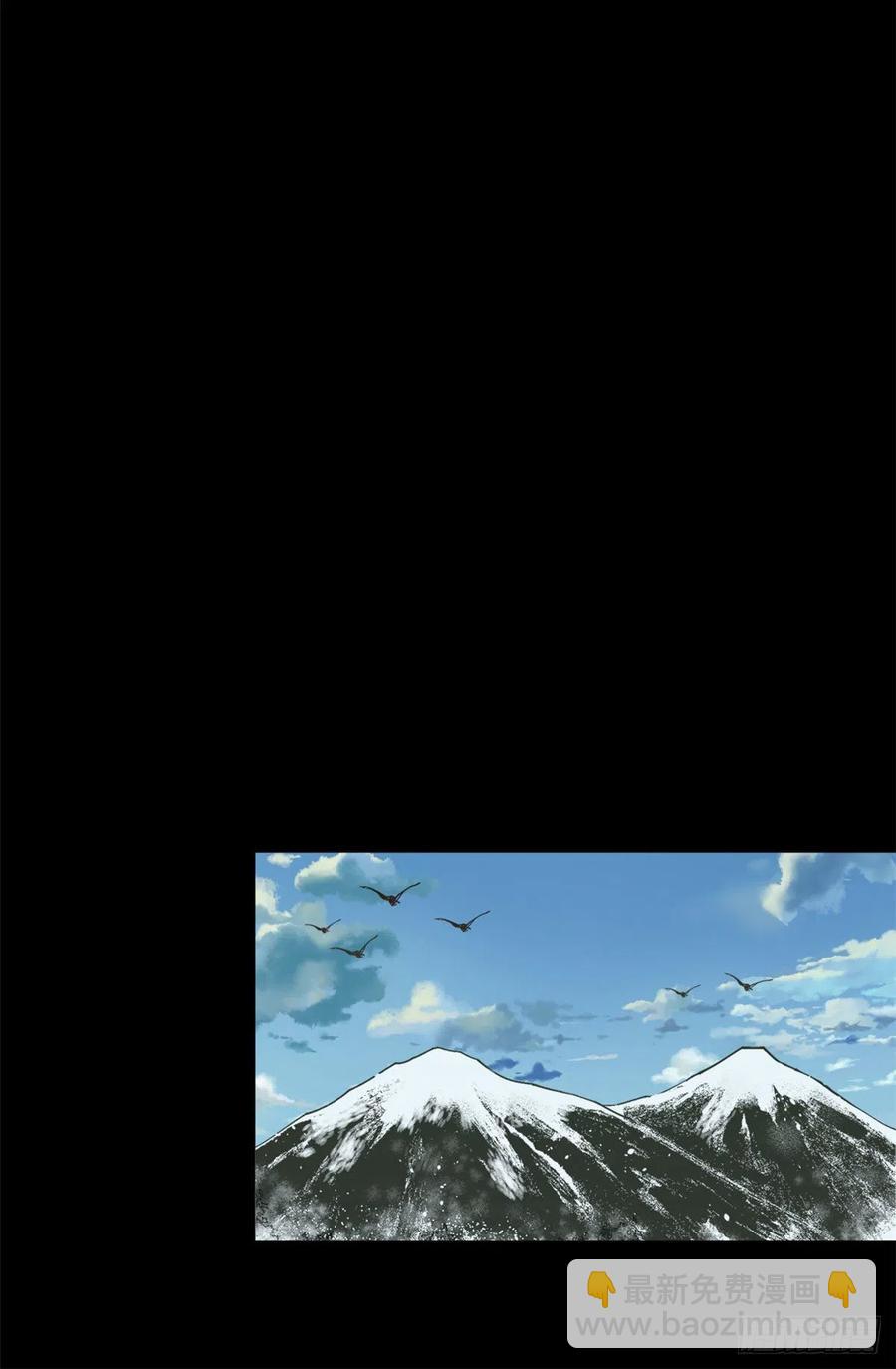 81 见父母-第83话