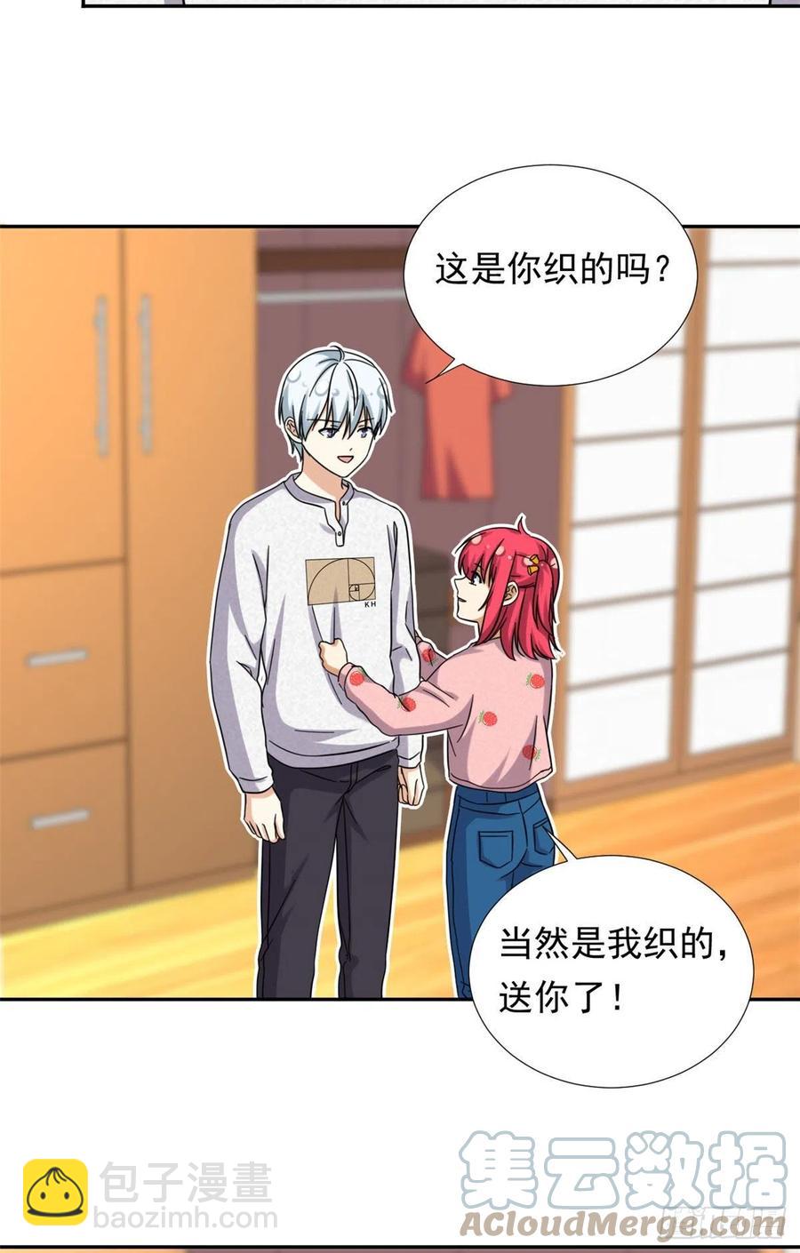 81 见父母-第83话