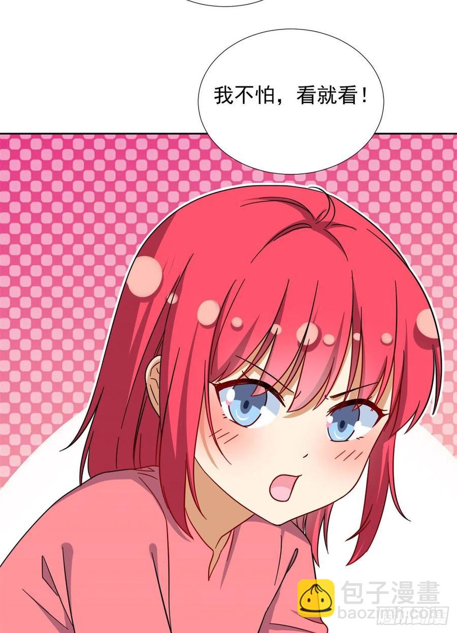 85	百合大法好-第87话