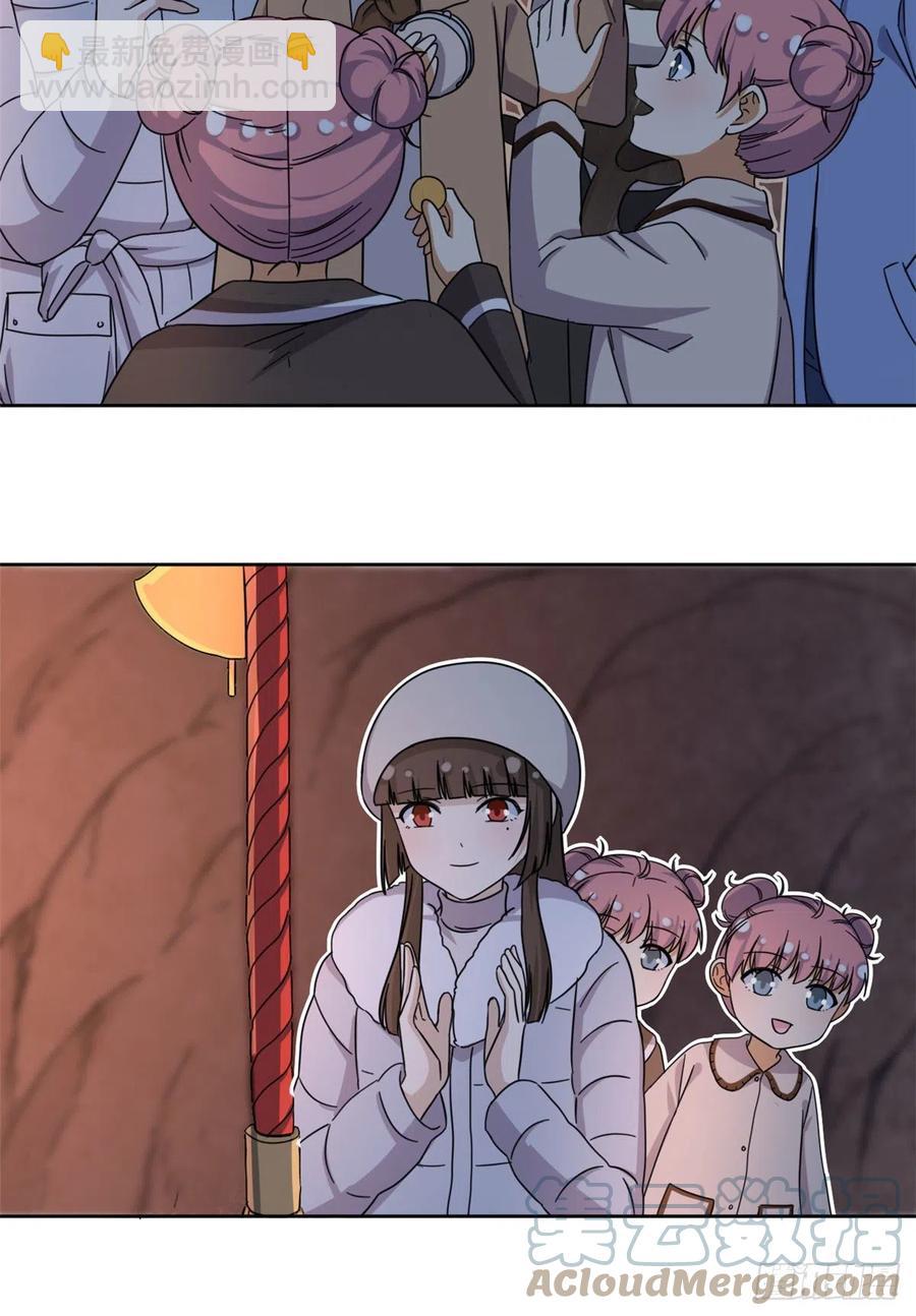 87 神之怒-第89话