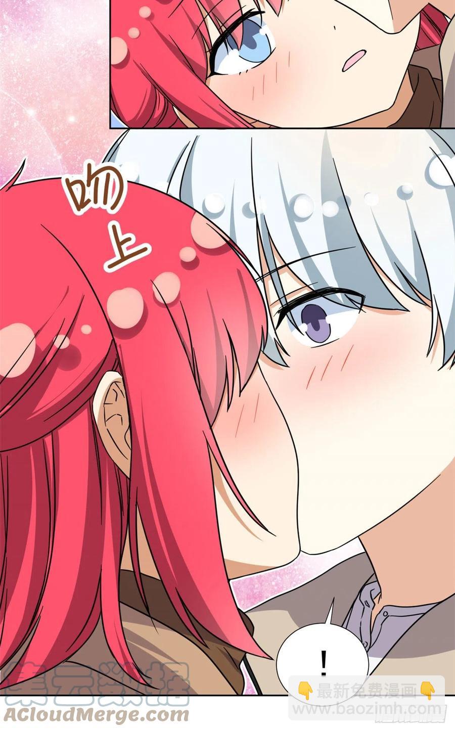 89 第一次&hellip;&hellip;-第91话