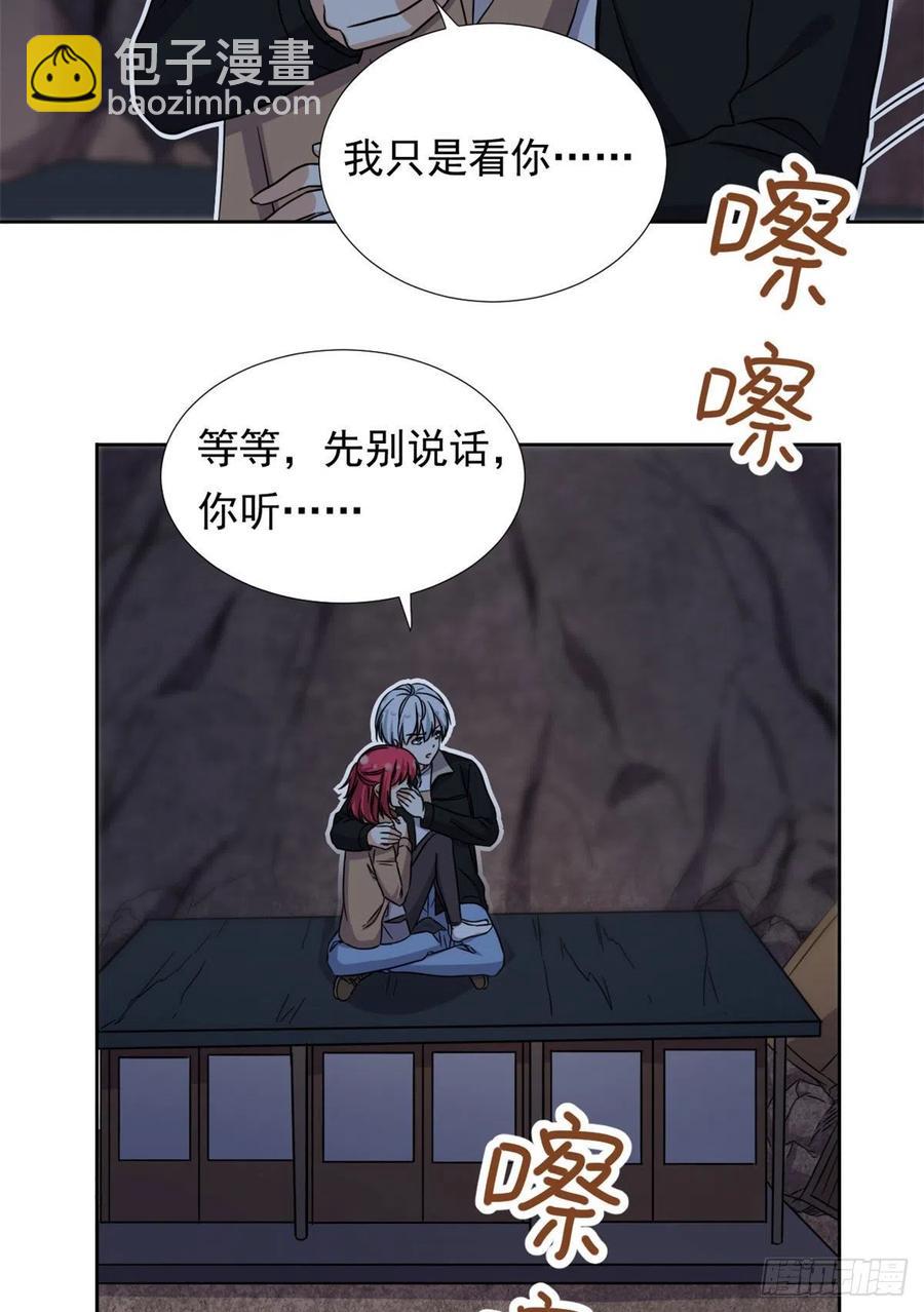 89 第一次&hellip;&hellip;-第91话