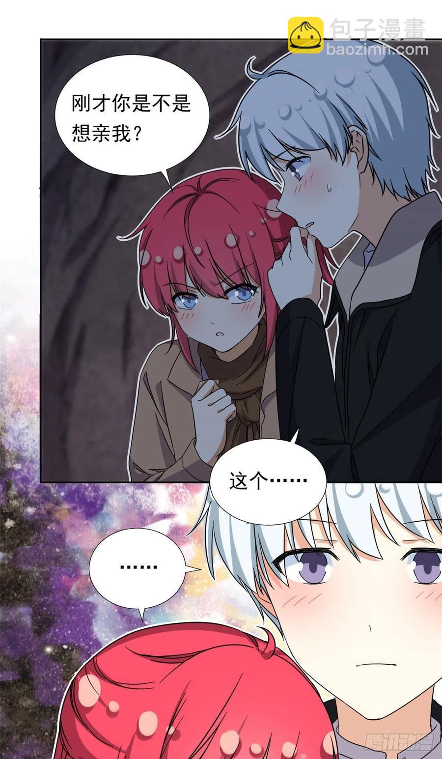 89 第一次&hellip;&hellip;-第91话