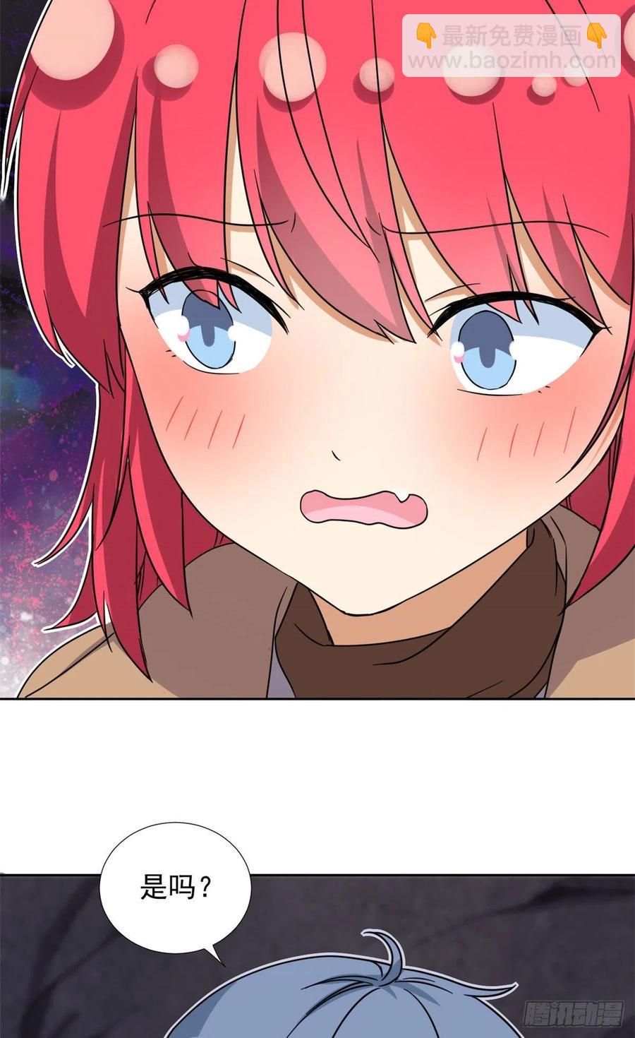 89 第一次&hellip;&hellip;-第91话