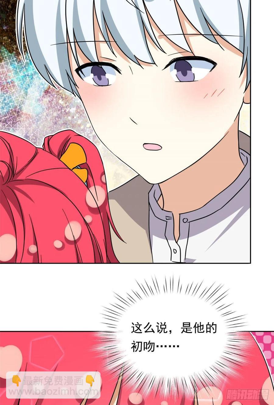 89 第一次&hellip;&hellip;-第91话