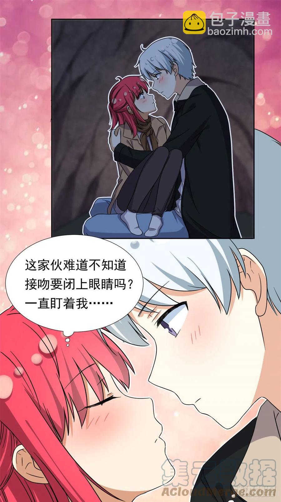 89 第一次&hellip;&hellip;-第91话