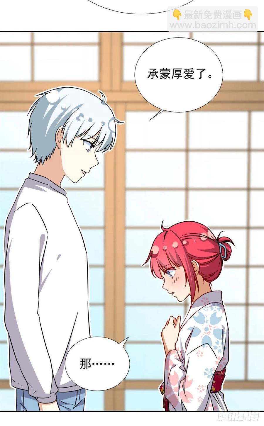 91	姐妹产生裂隙？！-第93话