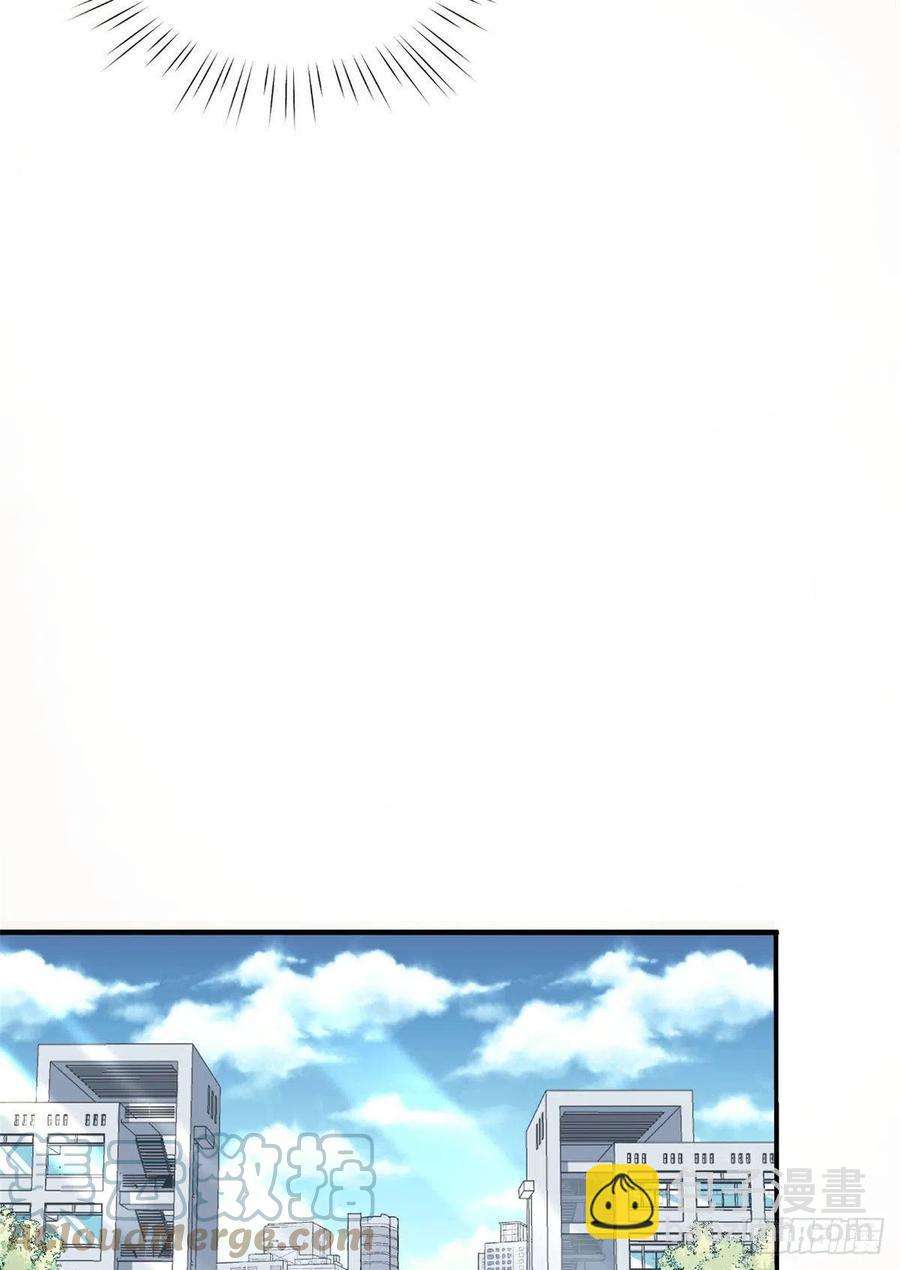 95 偷袭？不讲武德！-第97话