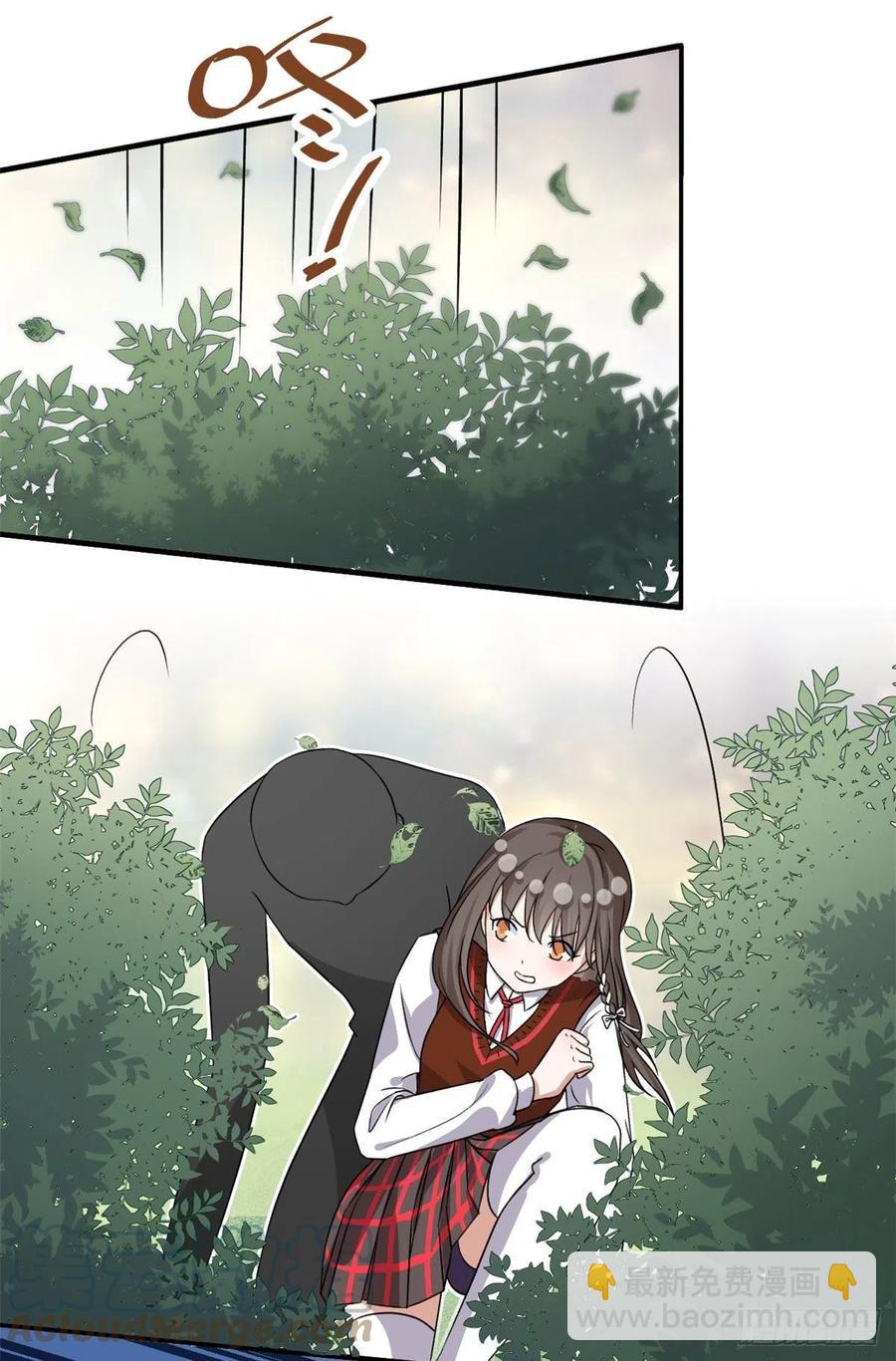 95 偷袭？不讲武德！-第97话